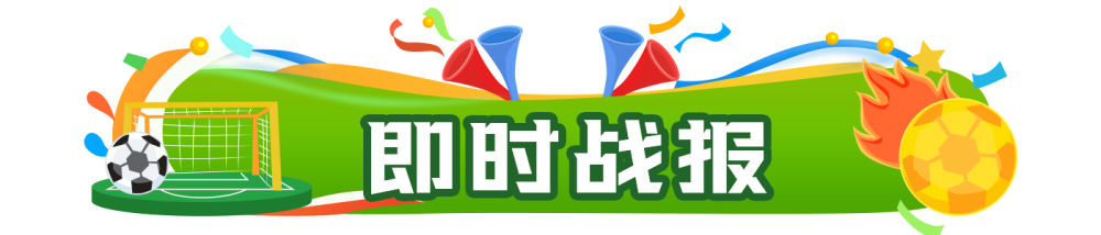 问鼎娱乐APP：最新游戏更新与活动公告 - 问鼎娱乐下载