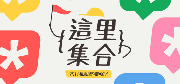 问鼎娱乐APP：最新游戏更新与活动公告 - 问鼎娱乐下载