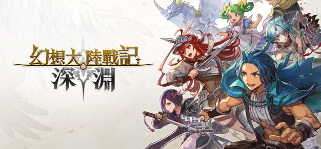问鼎娱乐APP：最新游戏更新与活动公告 - 问鼎娱乐下载