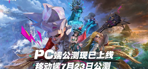 问鼎娱乐APP：最新游戏更新与活动公告 - 问鼎娱乐下载