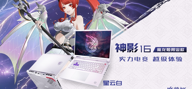 问鼎娱乐APP：最新游戏更新与活动公告 - 问鼎娱乐下载