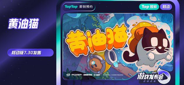问鼎娱乐APP：最新游戏更新与活动公告 - 问鼎娱乐下载